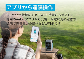 Anker Solix C300 DC Portable Power StationC[W5